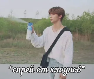 🌟 emoji Ну как бы да Telegram sticker 11 of 114