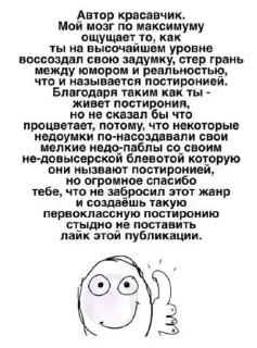 👍 emoji мемы ебать Telegram sticker 6 of 120