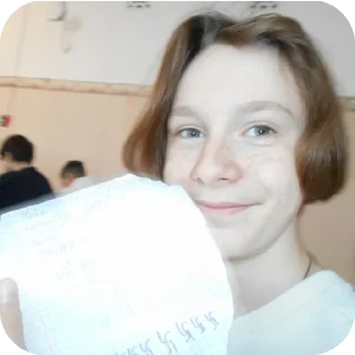 🤲 emoji ДЕВЯТь бэ Telegram sticker 22 of 51