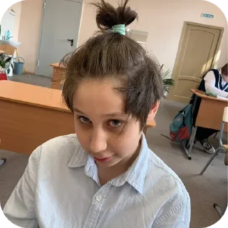 💇 emoji ДЕВЯТь бэ Telegram sticker 21 of 51