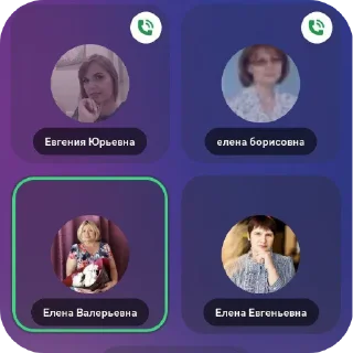 📱 emoji ДЕВЯТь бэ Telegram sticker 19 of 51