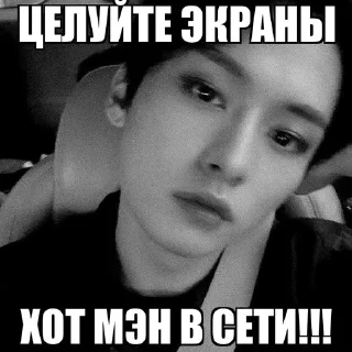 😏 emoji пошлый киран @jktsru Telegram sticker 12 of 86