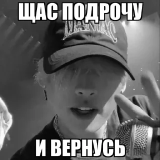 😏 emoji пошлый киран @jktsru Telegram sticker 2 of 86
