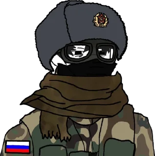🇷🇺 emoji MilitaryWojaks Telegram sticker 9 of 120