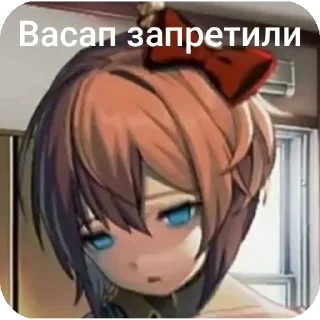 😵 emoji Долбоеб стикерс Telegram sticker 14 of 88