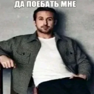 🌟 emoji Алабай-Ролтон Telegram sticker 2 of 89
