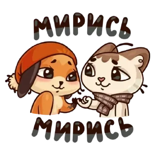💟 emoji Лиса Telegram sticker 5 of 30