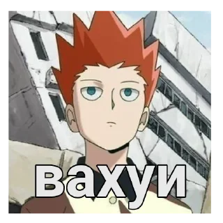 😐 emoji Mob psycho 100 Telegram sticker 22 of 120