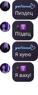 👩 emoji Домашняя магичка pack by @QuotLyBot Telegram sticker 18 of 114