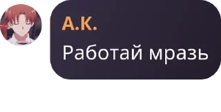 🌨️ emoji Домашняя магичка pack by @QuotLyBot Telegram sticker 4 of 114