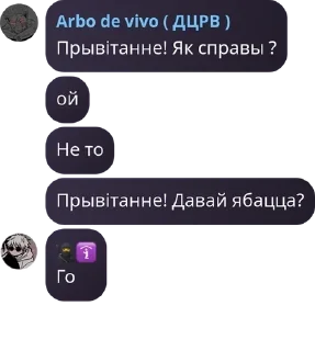 ⏯️ emoji Домашняя магичка pack by @QuotLyBot Telegram sticker 16 of 114
