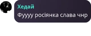 🧑‍🦱 emoji Домашняя магичка pack by @QuotLyBot Telegram sticker 23 of 114