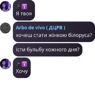 🧓 emoji Домашняя магичка pack by @QuotLyBot Telegram sticker 20 of 114