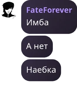 👨‍🏫 emoji Домашняя магичка pack by @QuotLyBot Telegram sticker 1 of 114