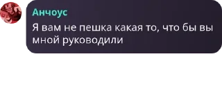 🧝 emoji Домашняя магичка pack by @QuotLyBot Telegram sticker 3 of 114