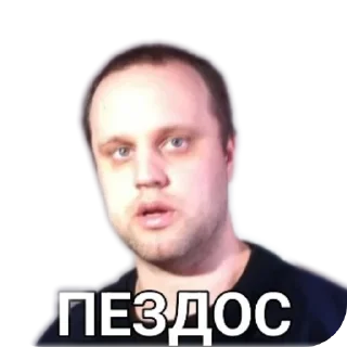 Sticker from &&&&&&&