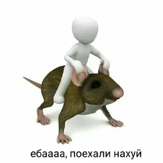 Sticker from что-то