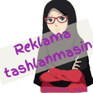🛑 emoji Muslimalar uchun islomiy market Telegram sticker 15 of 39