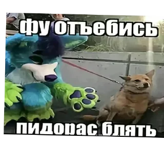 🖼 emoji Да Telegram sticker 11 of 65