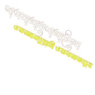 Sticker from @MiNDLTD