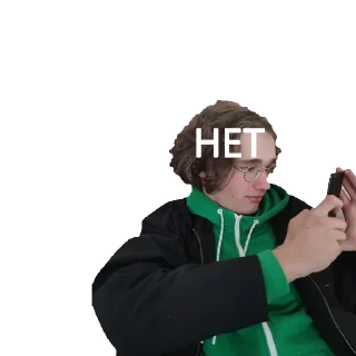 ❌ emoji IPZ 2.0 Telegram sticker 12 of 47