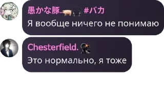 🔄 emoji gayshin : ценительное ебланств pack by @QuotLyBot Telegram sticker 15 of 71