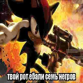 🤬 emoji @STICKRULE <- БОЛЬШЕ Telegram sticker 21 of 55