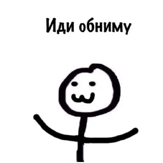 🥰 emoji больше стикеров тут: @stikeryy7 Telegram sticker 17 of 24