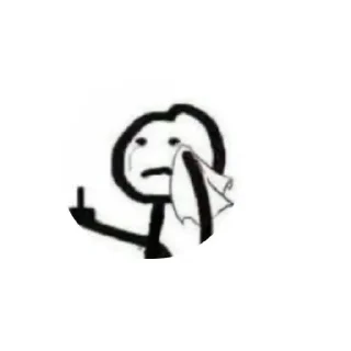 🖕 emoji больше стикеров тут: @stikeryy7 Telegram sticker 8 of 24