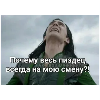 😭 emoji больше стикеров тут: @stikeryy7 Telegram sticker 7 of 21