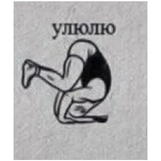 🍔 emoji больше стикеров тут: @stikeryy7 Telegram sticker 14 of 19