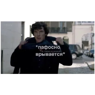 😏 emoji больше стикеров тут: @stikeryy7 Telegram sticker 9 of 21