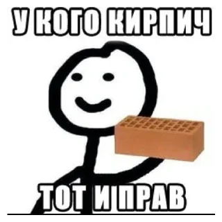 😎 emoji больше стикеров тут: @stikeryy7 Telegram sticker 13 of 24
