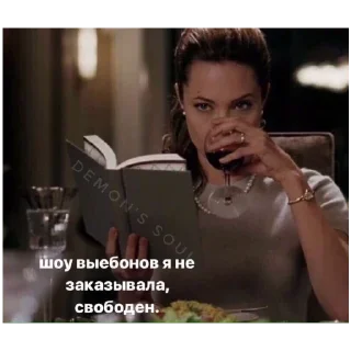 🙄 emoji больше стикеров тут: @stikeryy7 Telegram sticker 21 of 21