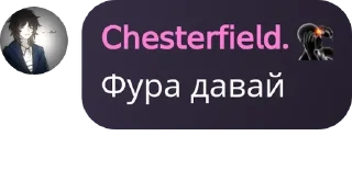 👌 emoji gayshin : ценительное ебланств pack by @QuotLyBot Telegram sticker 3 of 71