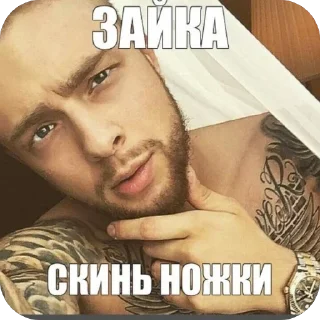 👍 emoji бетономешалка @sozdat_stikery_bot Telegram sticker 13 of 68