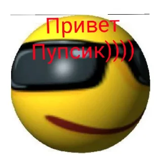 Sticker from Дилблин