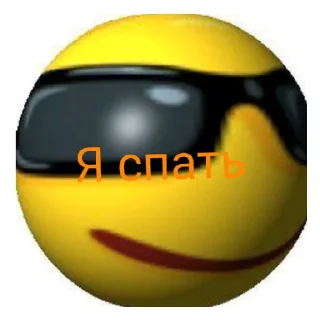 Sticker from Дилблин