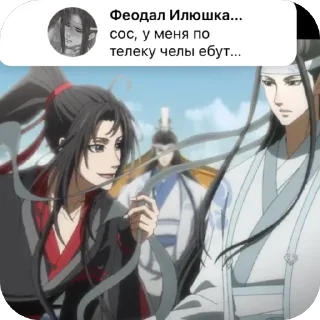 🫥 emoji Ще боги Telegram sticker 16 of 120