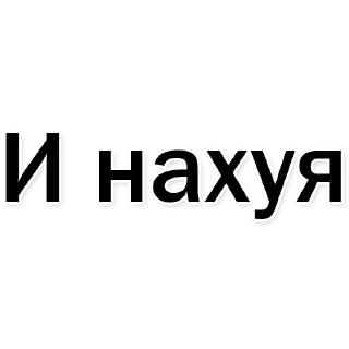 😞 emoji Набор стикеров от @Ctikerubot Telegram sticker 17 of 56