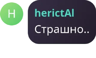 💦 emoji Цитаты Telegram sticker 6 of 101