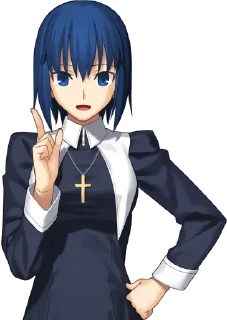 🤓 emoji Ciel Telegram sticker 17 of 25