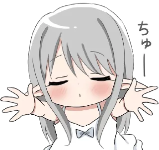 💗 emoji yes Telegram sticker 17 of 23