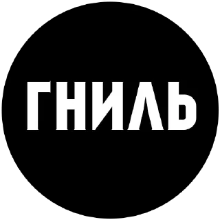 😌 emoji Набор стикеров от @Ctikerubot Telegram sticker 4 of 14
