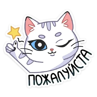 😉 emoji Циᴩюхᴀ @ran_eblan_com Telegram sticker 12 of 48
