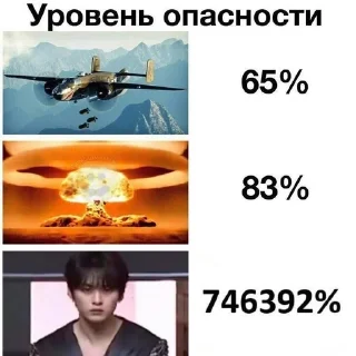 🙂 emoji Собственность Эшли. Telegram sticker 11 of 68
