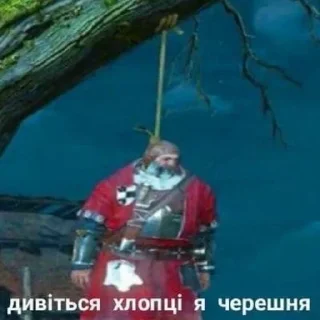 Sticker from шо?