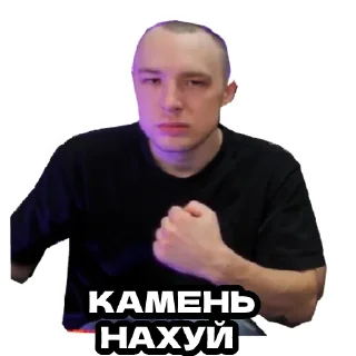💪 emoji MEETEN SHOW Telegram sticker 16 of 23