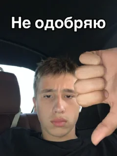Sticker from Тишка🫡