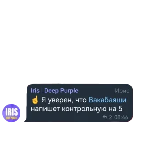 😘 emoji Ролка Telegram sticker 9 of 12